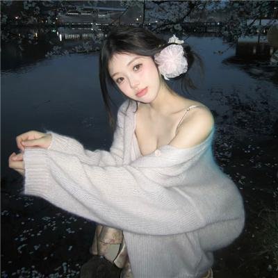 显影